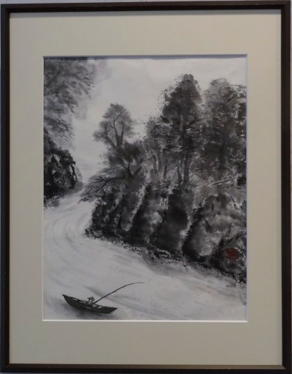 「上流」　須永文江