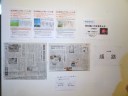 報道紹介展示模様