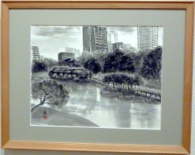 「浜離宮」　鈴木章