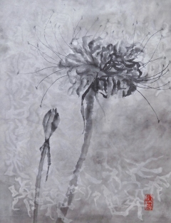 「秋宵妖麗」　中西清