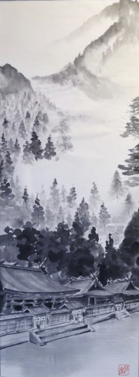 「熊野の印象」　植木克彦