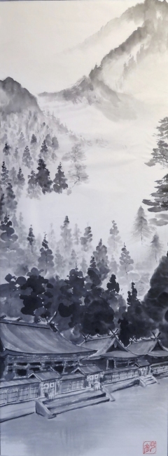 「熊野の印象」　植木克彦