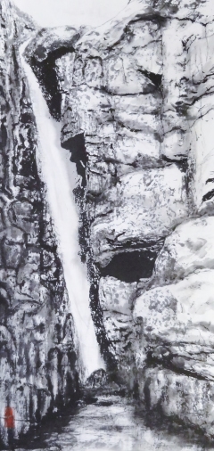 「飛泉一条」　中西清