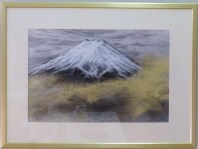 講師特別出品　「不二」　戸田みどり