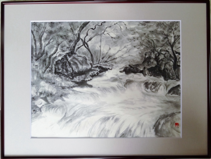 流れ　近内文子