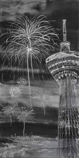 「夜空に輝きⅡ」　前島悦子